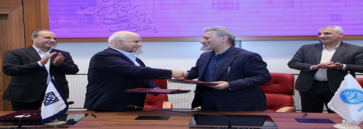  انیستیتو زیست مواد: پایلوت همکاری های آموزشی دانشگاه تهران و علوم پزشکی تهران